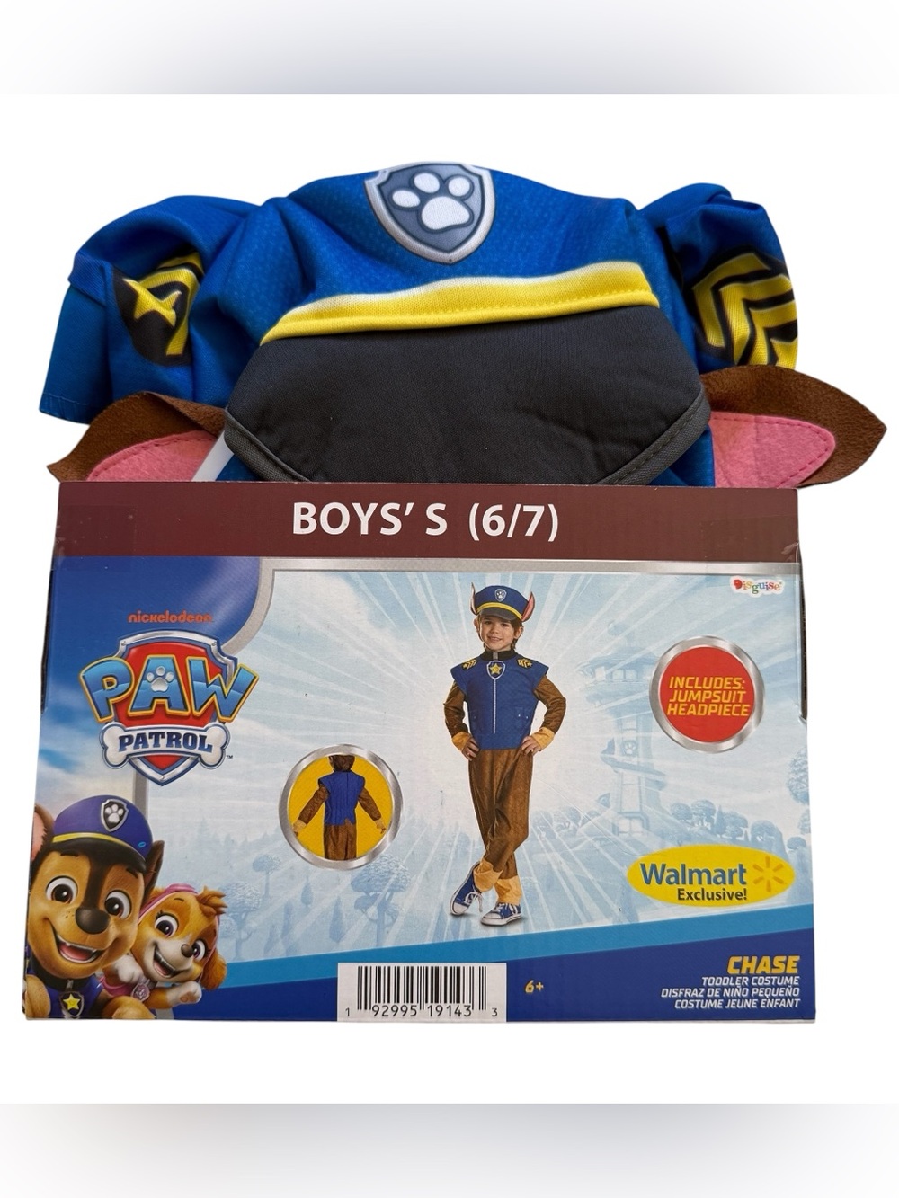 Paw Patrol Chase Halloween Costume for Boys Size S (6/7) NEW!